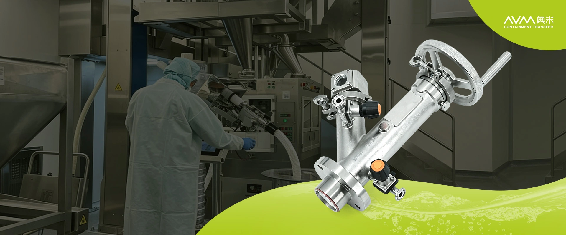 Powder Sampling Valve